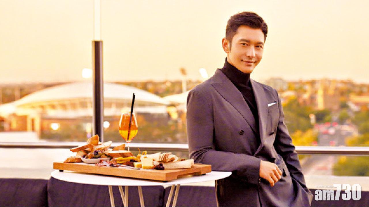 否認捲造市案  黃曉明被揭曾炒長春長生