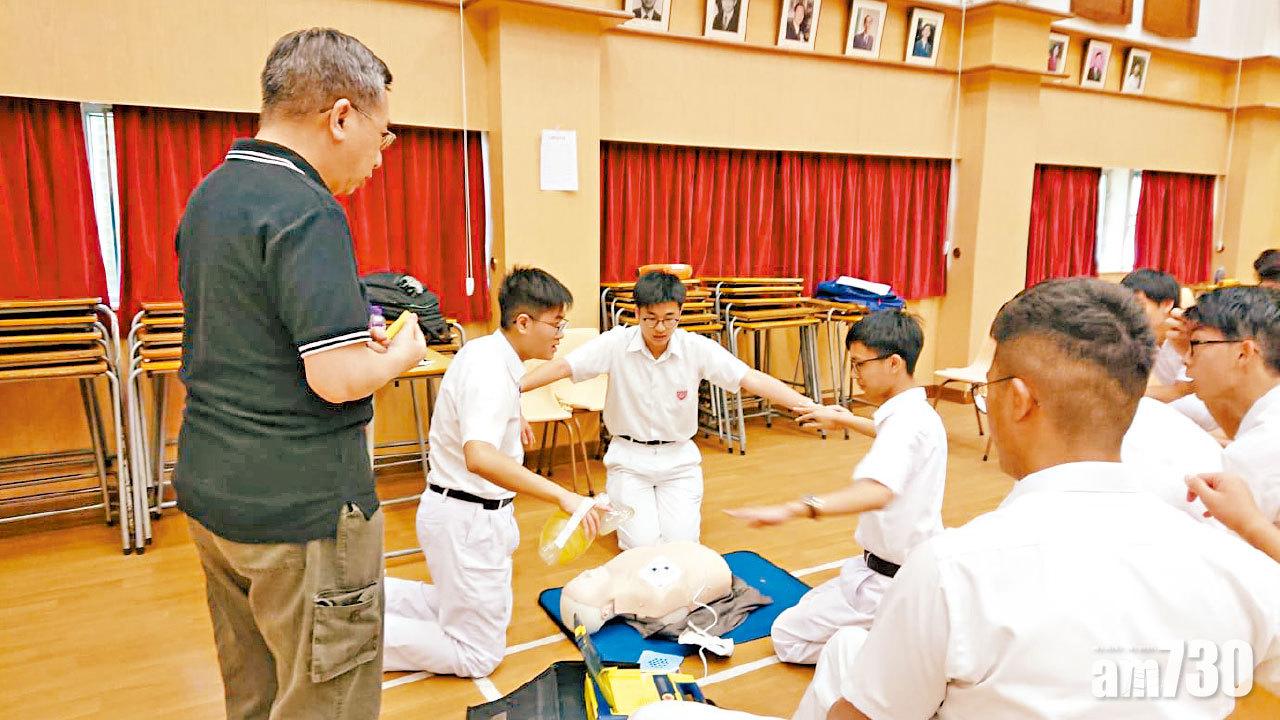 學識心肺復甦 隨時救人一命