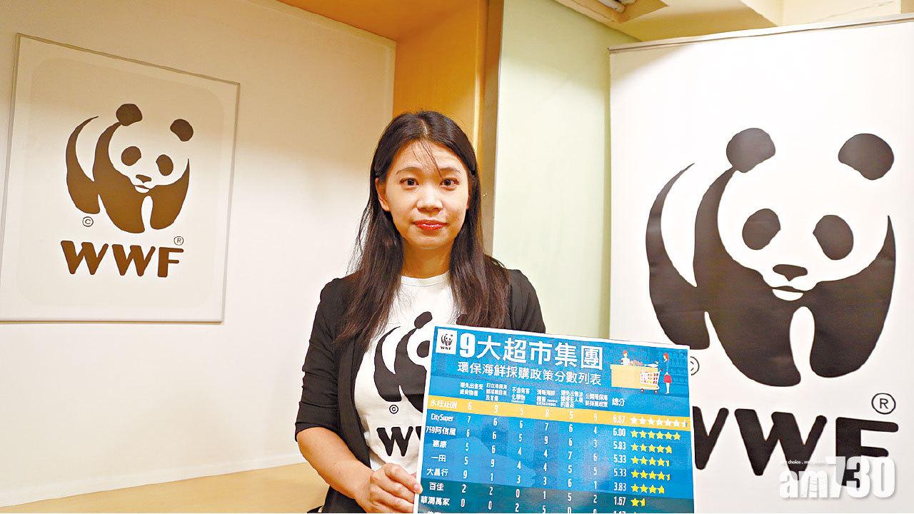 5桂花魚白鱔樣本含致癌化學物 一樣本超歐盟上限2.5倍