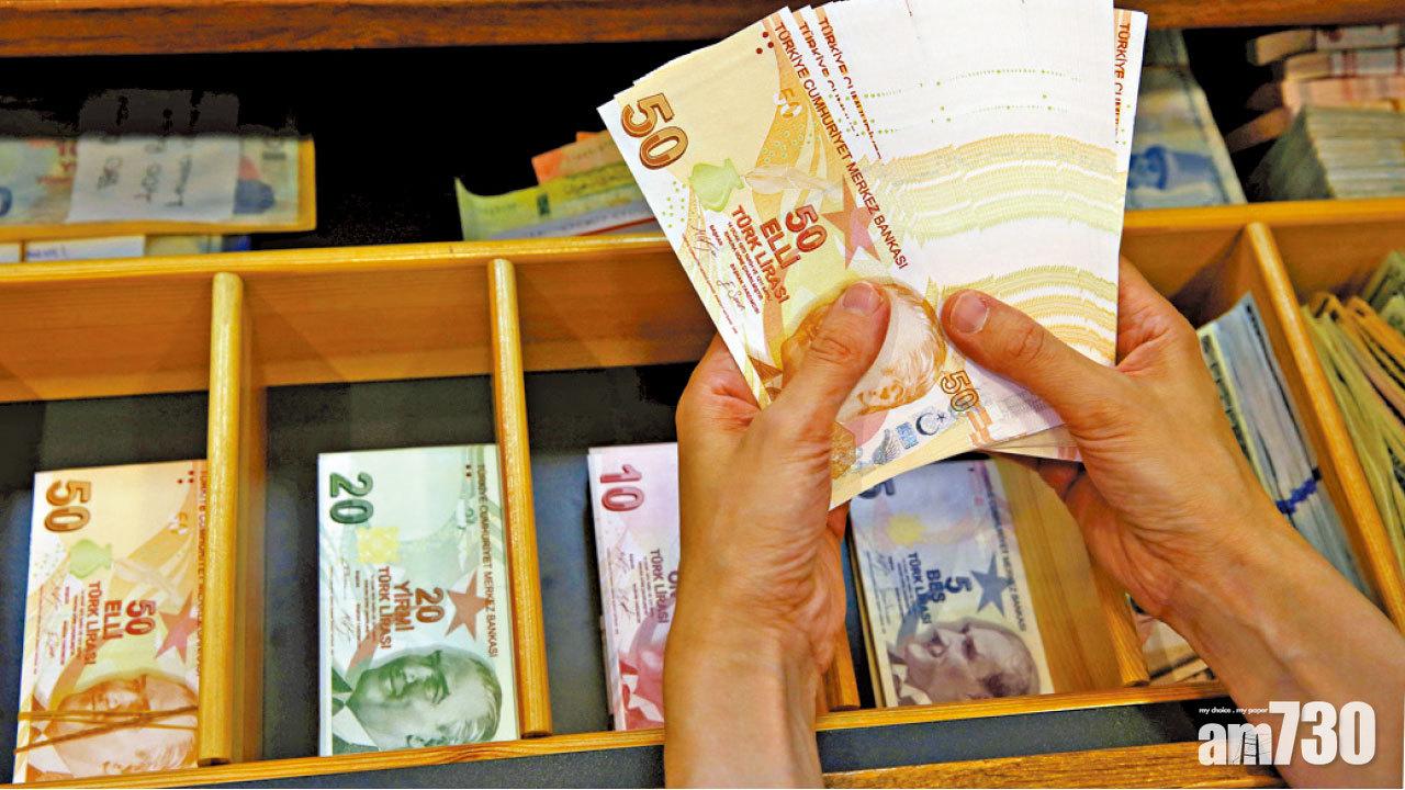 印度阿根廷貨幣新低 央行侷住出手