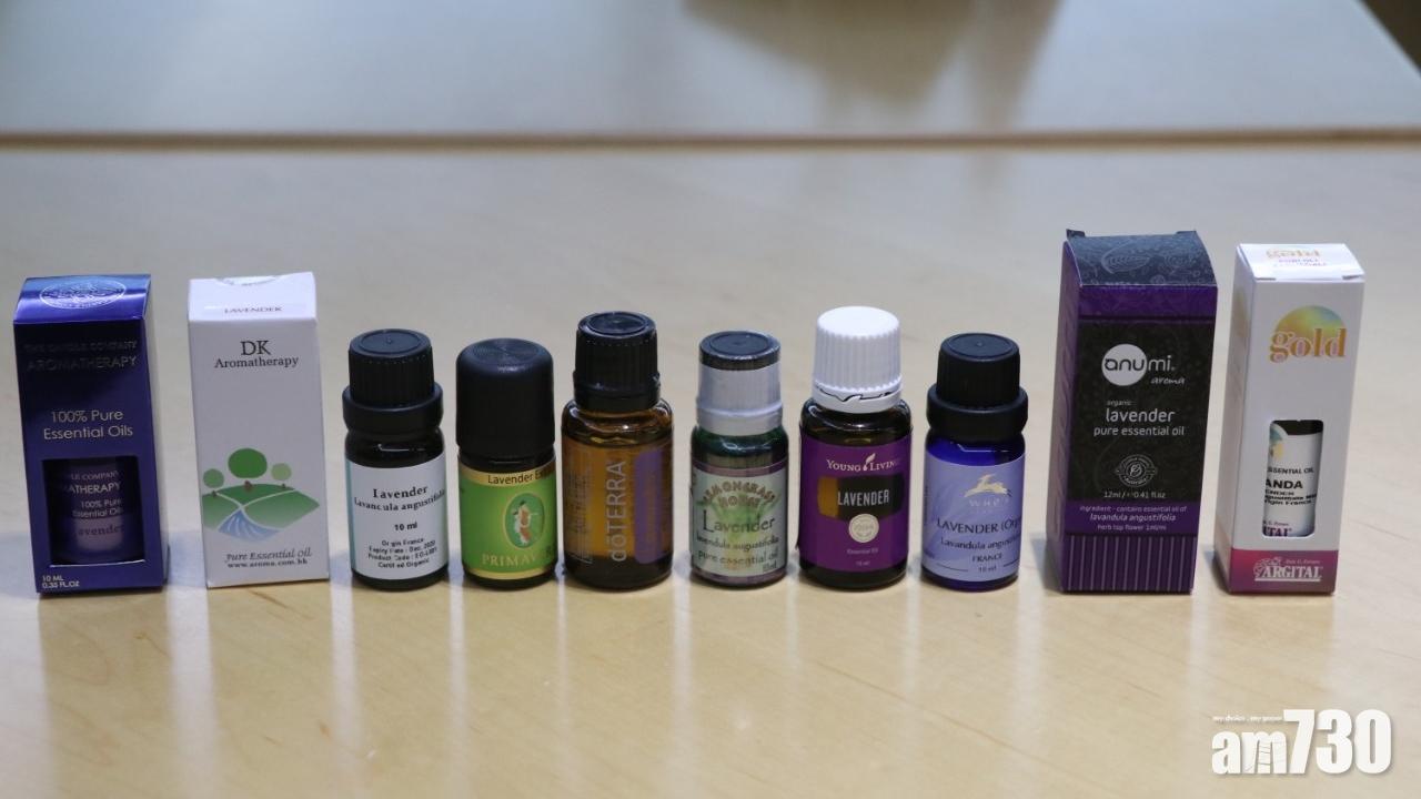 消委會：30款香薰精油全含致敏物  12款含甲苯或影響中樞神經