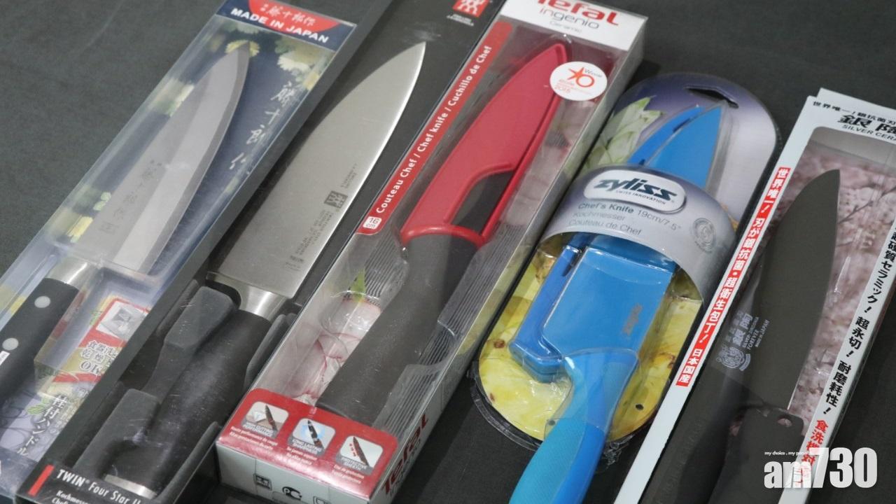 消委會：測試13款廚師刀  陶瓷刀鋒利耐用但易斷裂