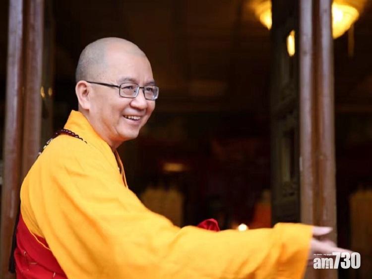 【佛門#MeToo】中國佛教協會會長釋學誠辭職