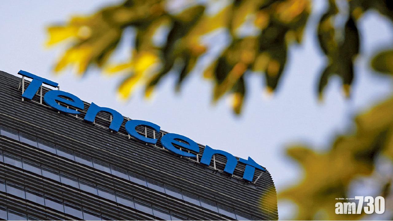 騰訊手遊收入按季插19%   股王落難恐穿三百 