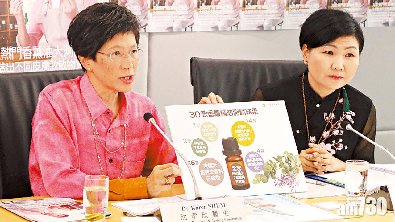 各銀行月供股票計劃收費差異大