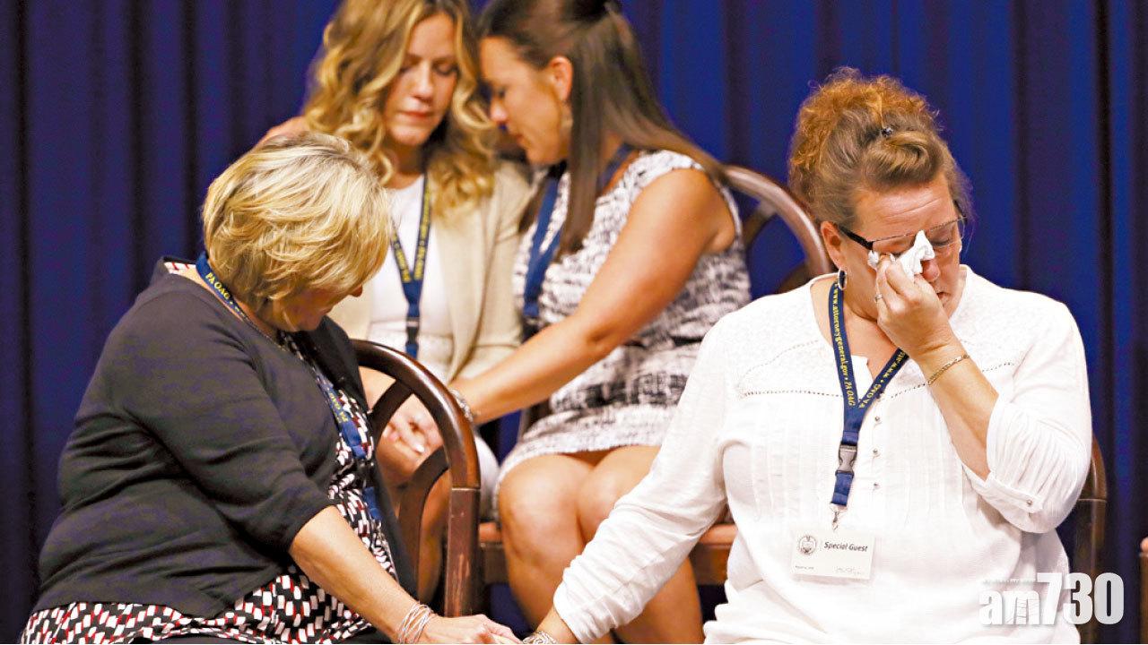 教會包庇70年追溯期過  美300神父性侵逾千童