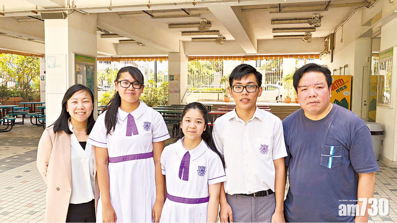 升中學生煩惱多  中學辦城市定向助融入