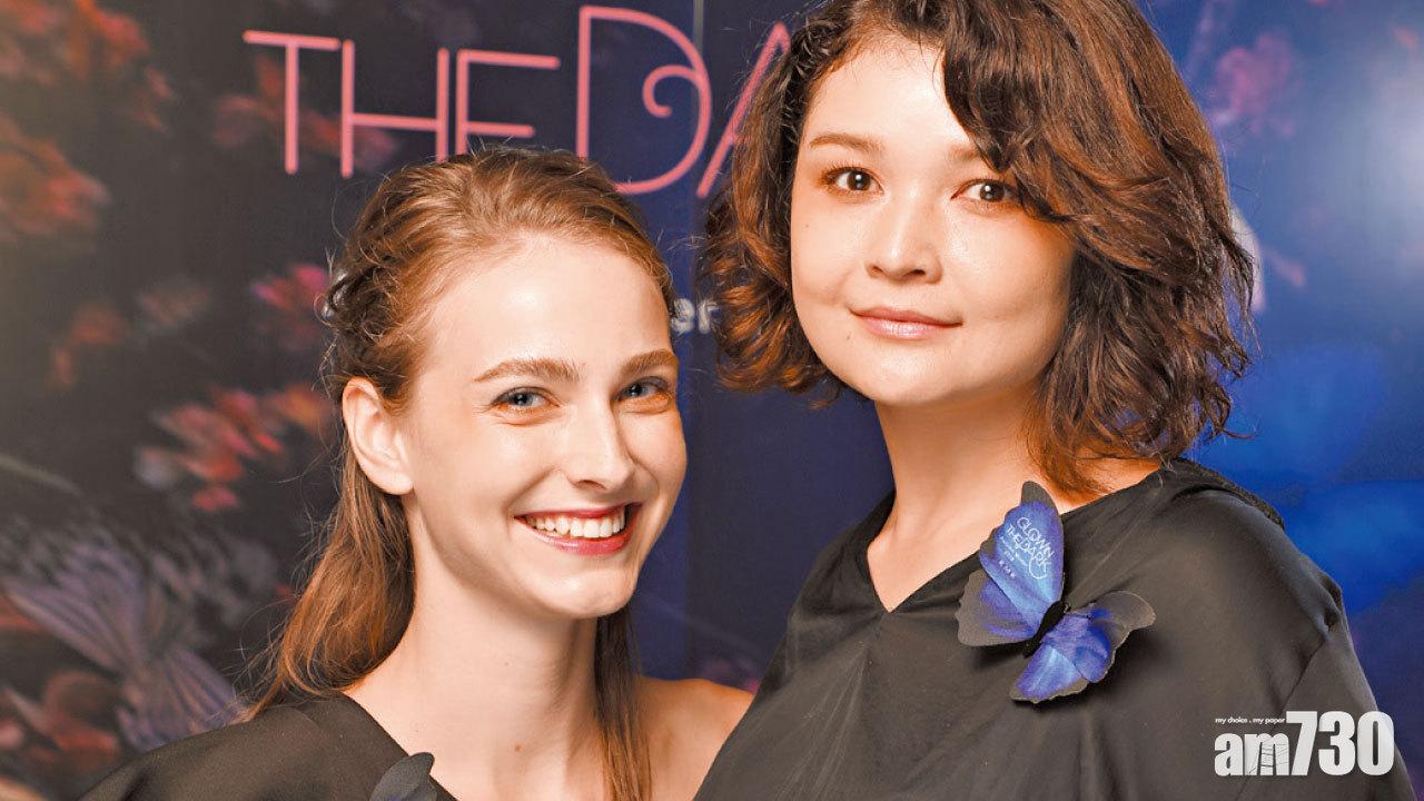 走入午夜花園 RMK Glow in the Dark系列