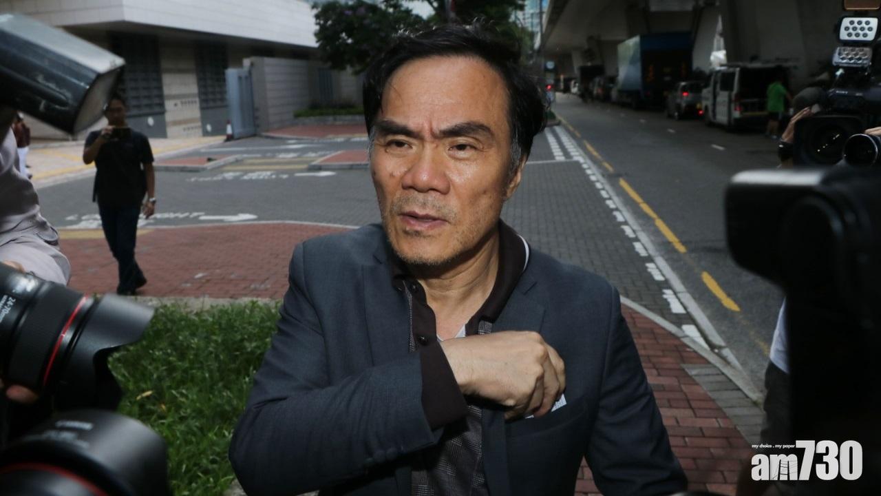 【港商禁錮案】首被告黃桂芬保釋期間油麻地高處墮下亡