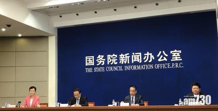 下月起港澳台合資格居民可申領內地居住證