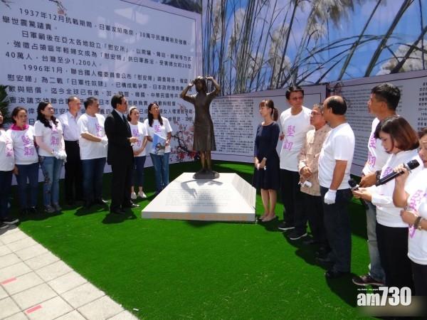 台南設首座慰安婦像 政府稱無參與