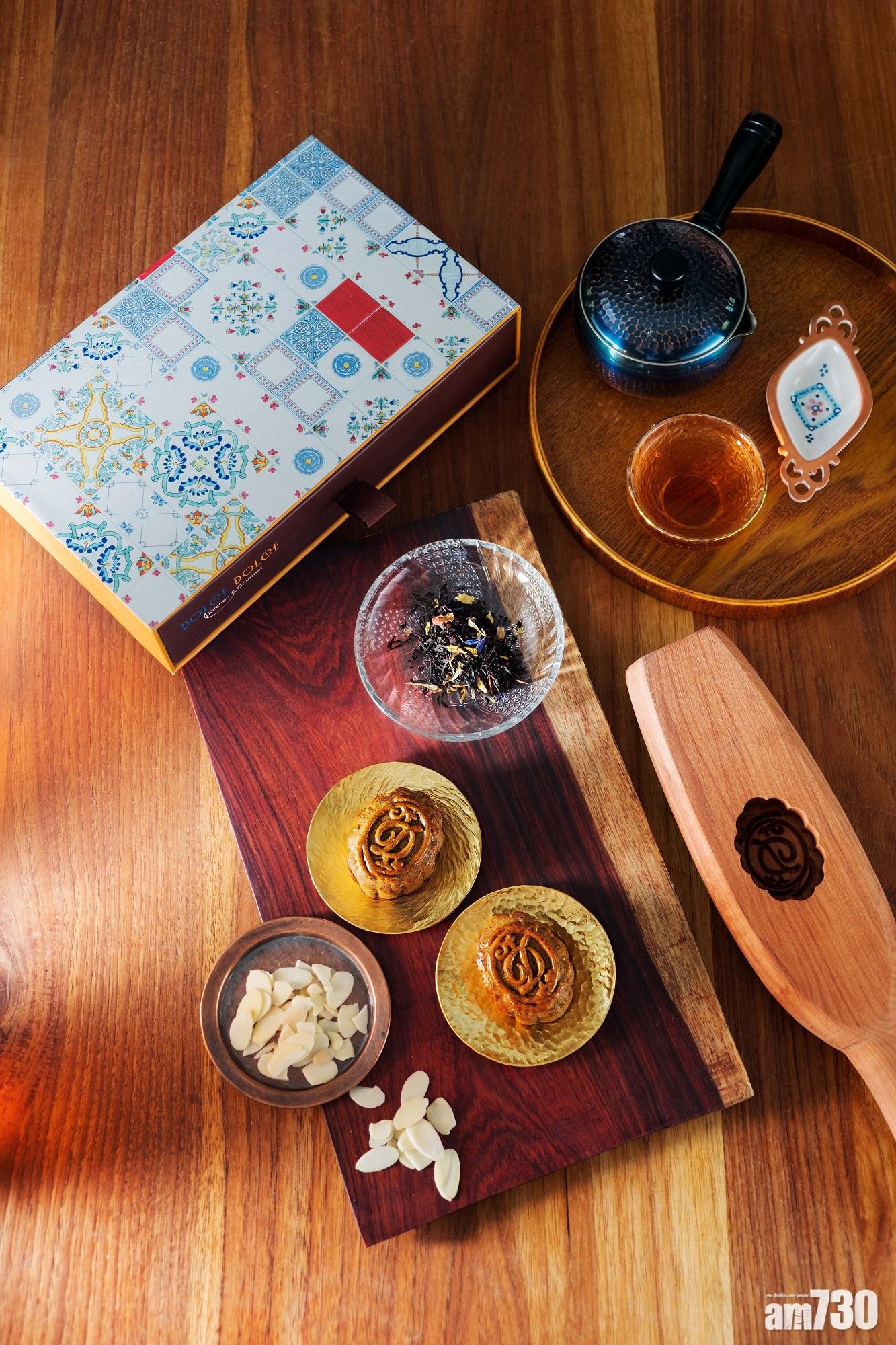 Dolce Dolce月餅本年度新口味