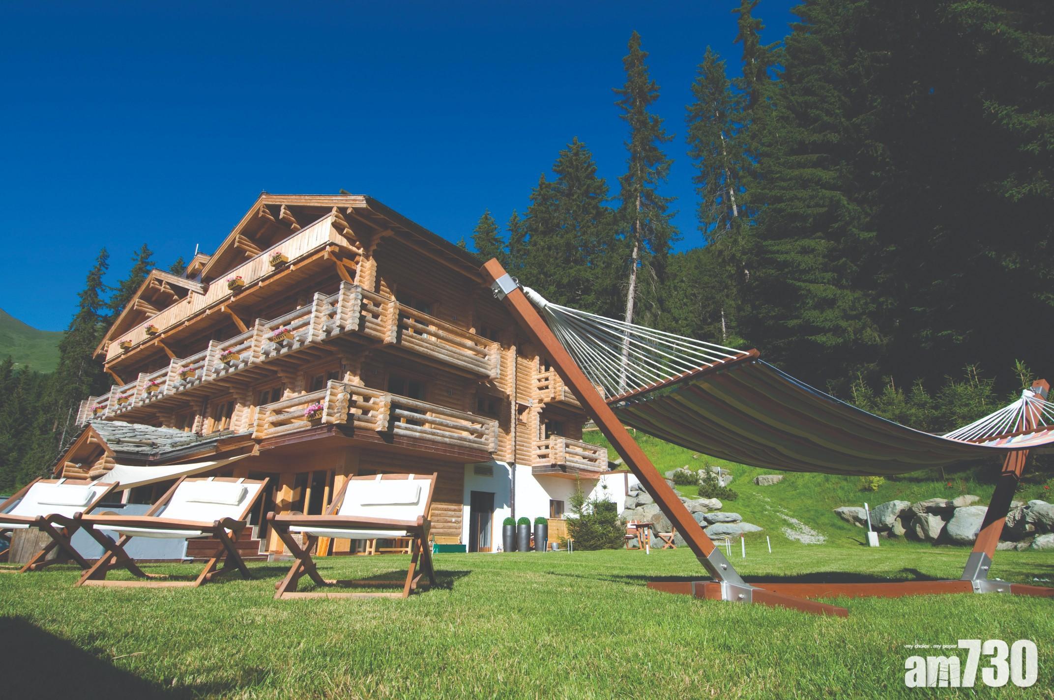 The Lodge 夏日二人遊