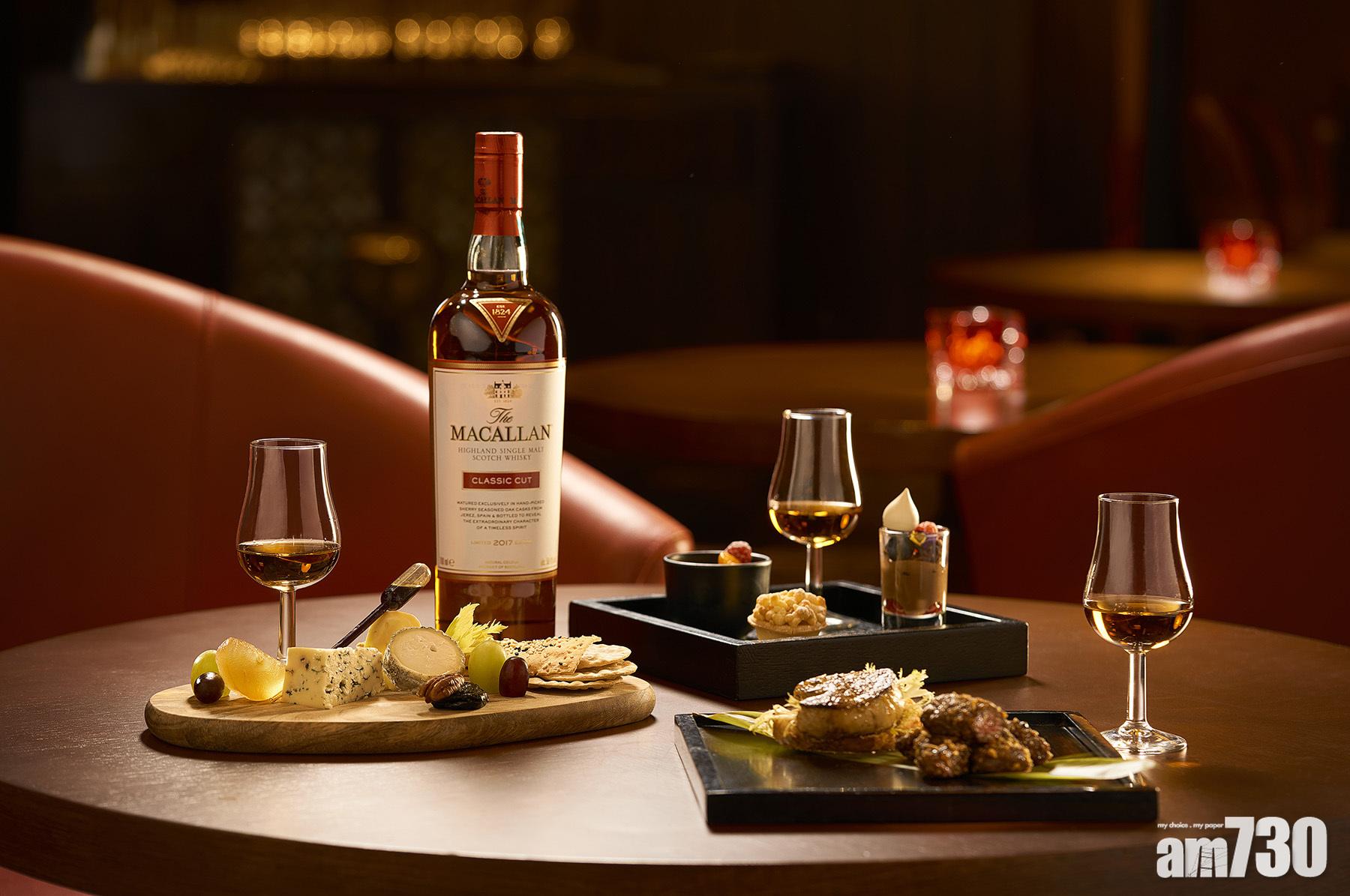 請請吧威士忌之旅