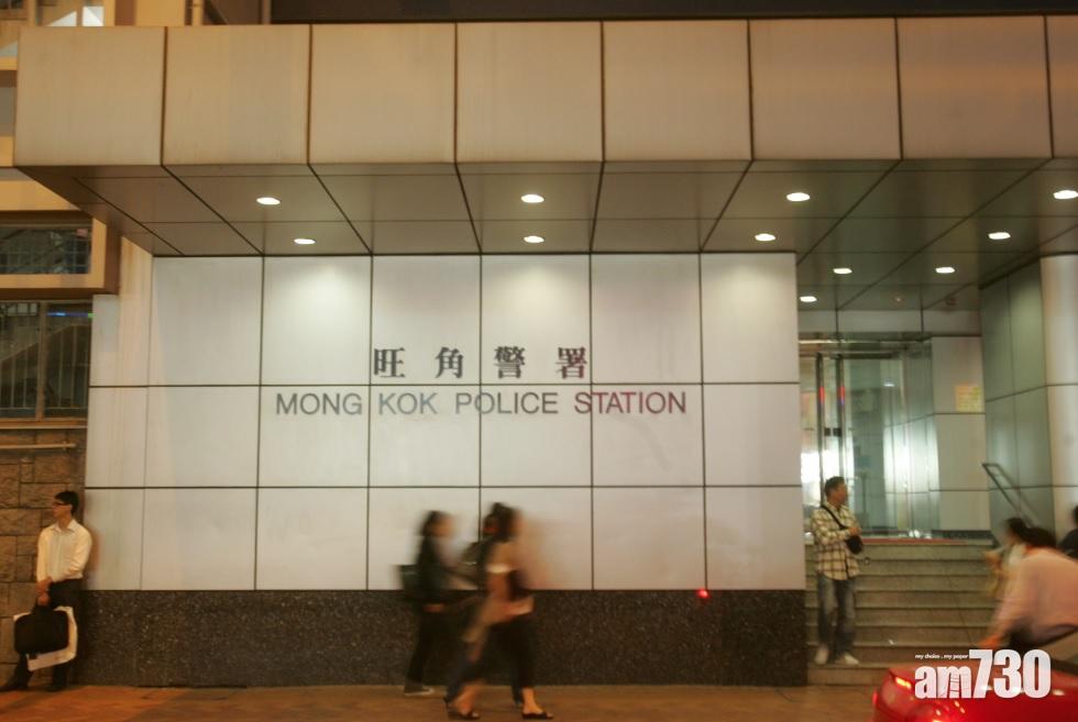 【跨境禁錮勒索案】 在逃疑犯自首