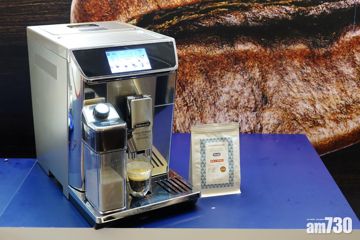 陳豪示範用手機控制咖啡機　De’Longhi ECAM650.85