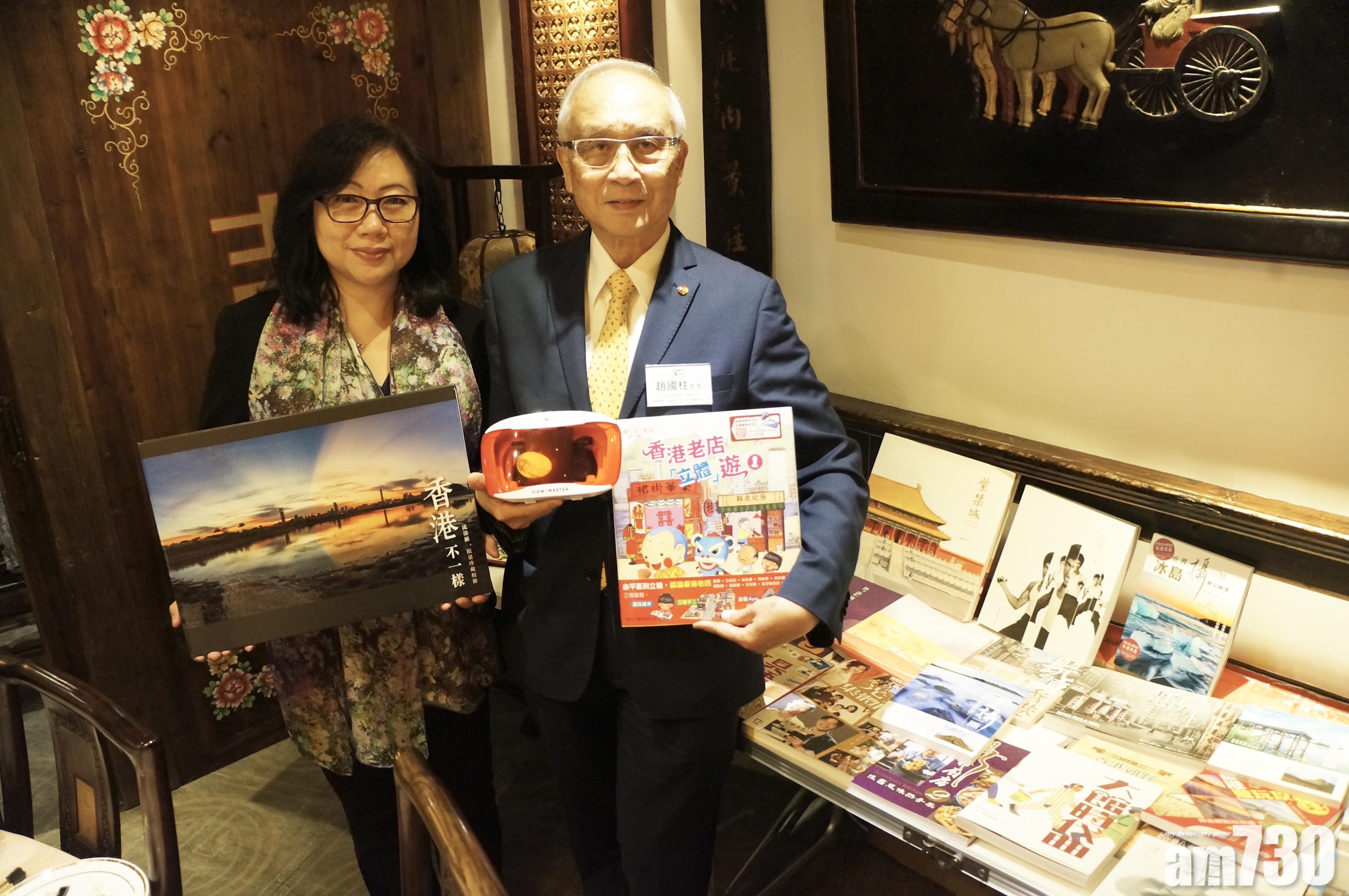 出版印刷業首攜VR AR書籍參加國際展