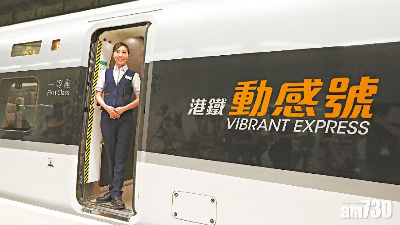 陳帆：高鐵安全良好  西九站下月開放參觀