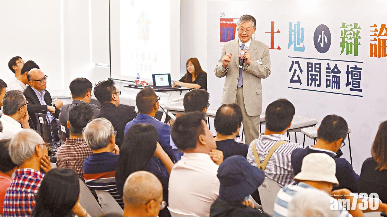 【觀察】《土地小辯論》後的一場左右派思辯之旅