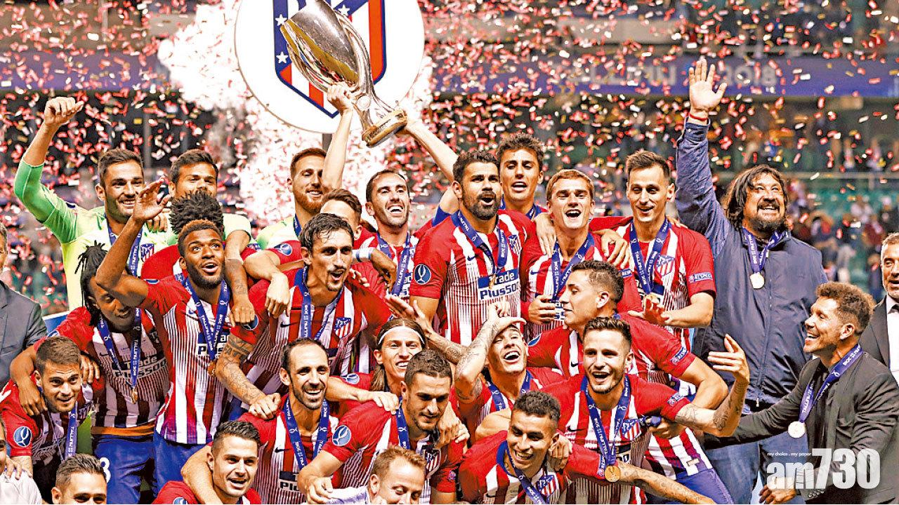 哥斯達勝出惡人之戰  馬體會挫皇馬捧歐超盃