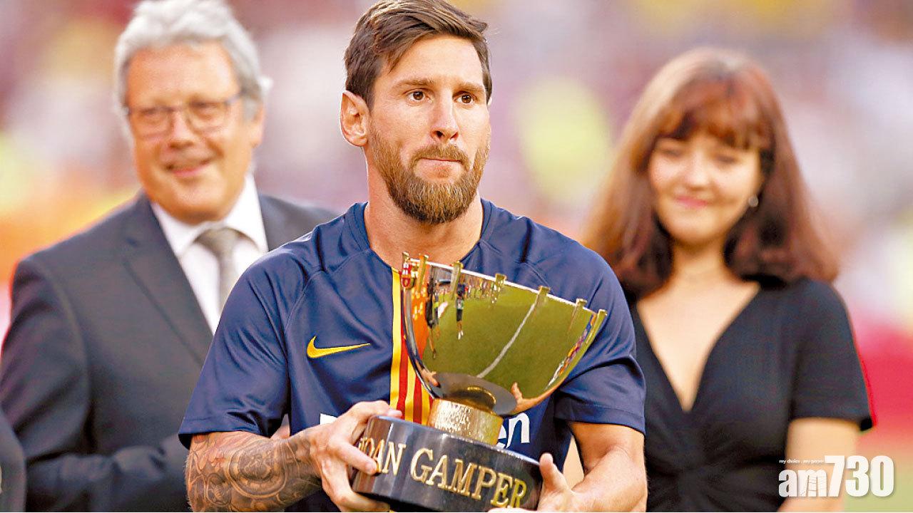 巴塞甘柏盃輕取小保加