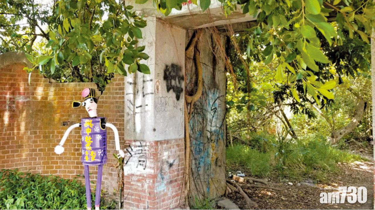 嘉義 台灣鬼屋之首