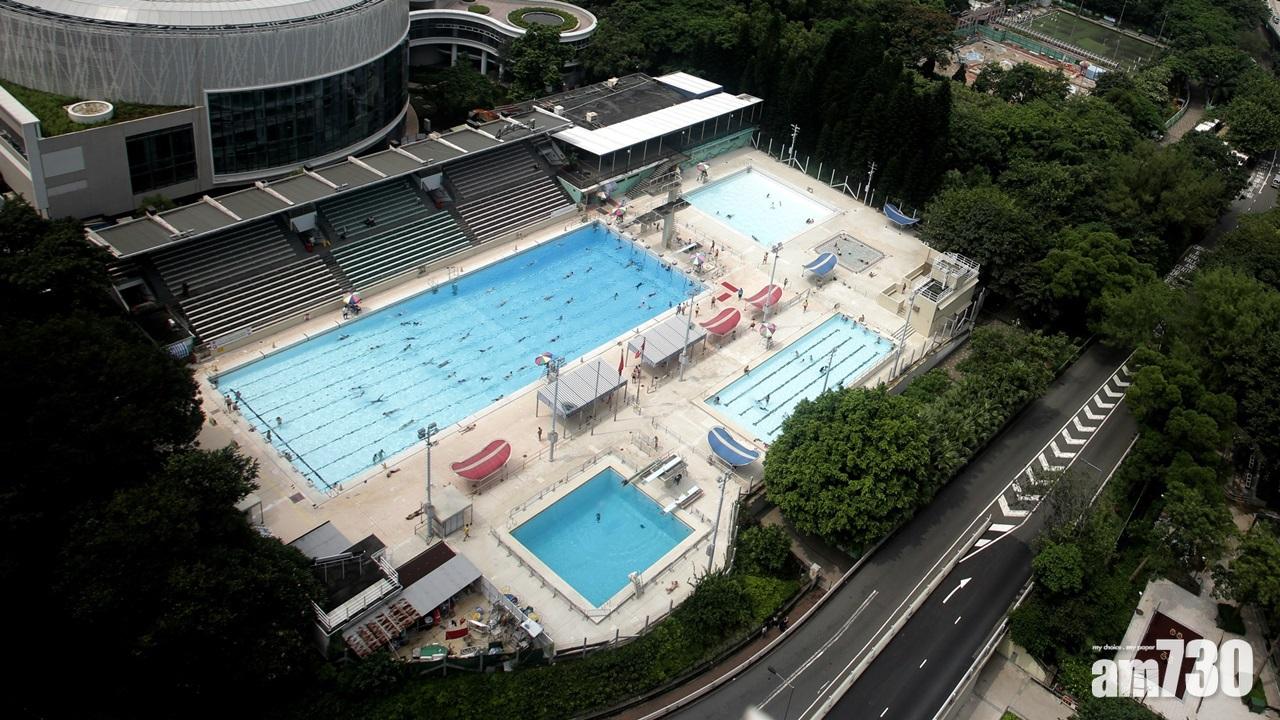 維園泳池一女子疑遇溺昏迷送院