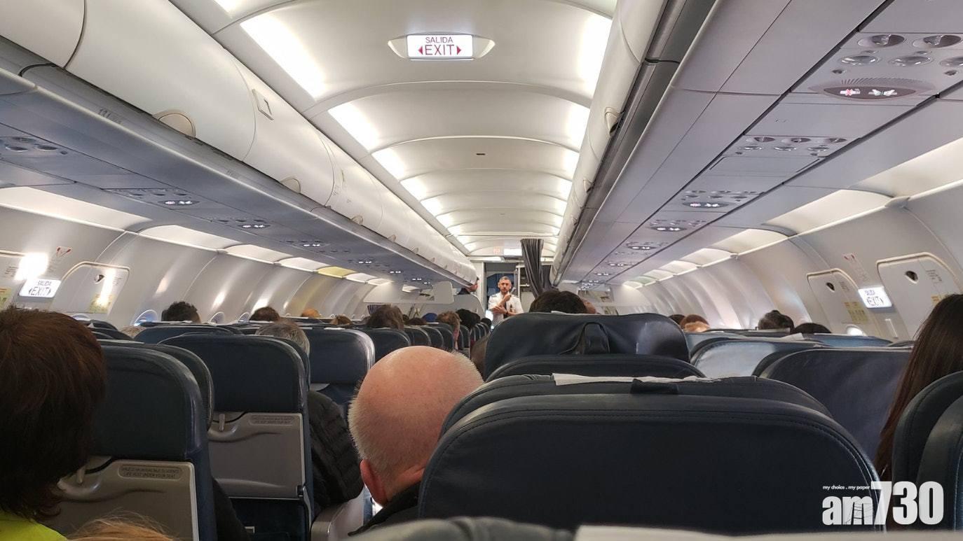 【嚇餐飽】全球5架客機接炸彈威脅  分別急降智利秘魯希臘