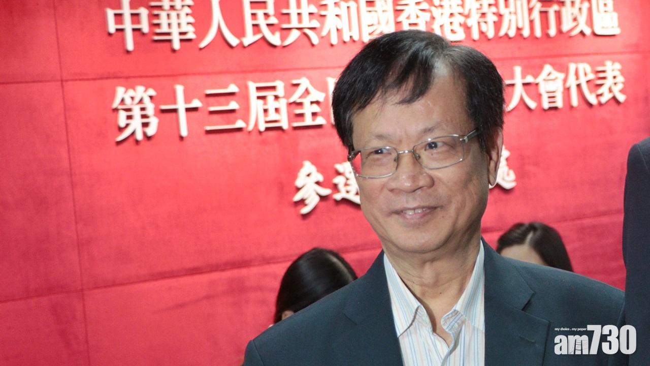 鄭耀棠：港府要根據法律要外國記者會負上責任