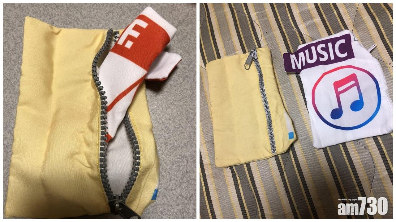 6款電腦檔案實體化！ 將PDF袋壓到ZIP檔