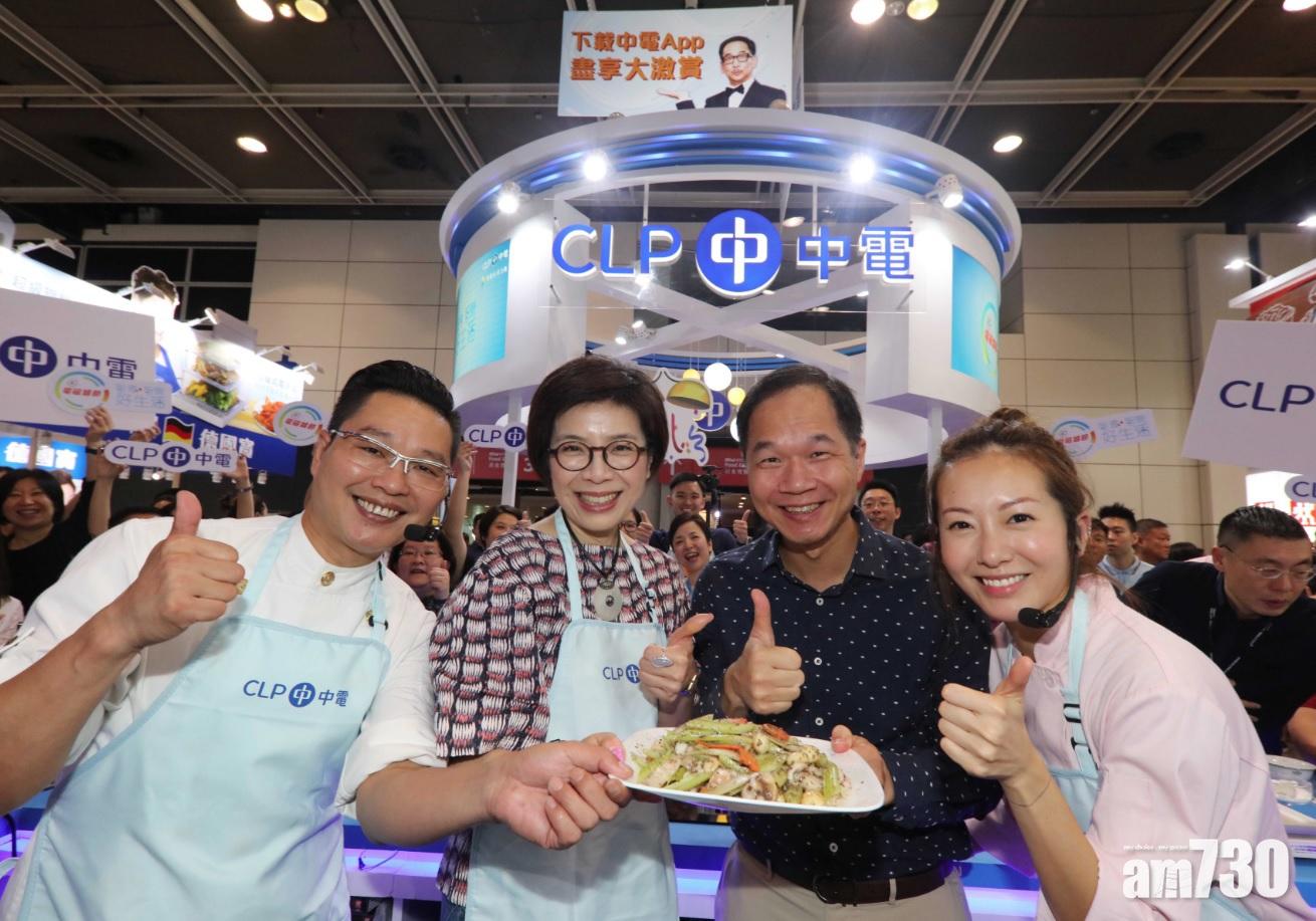 中電總裁蔣東強入得廚房？　