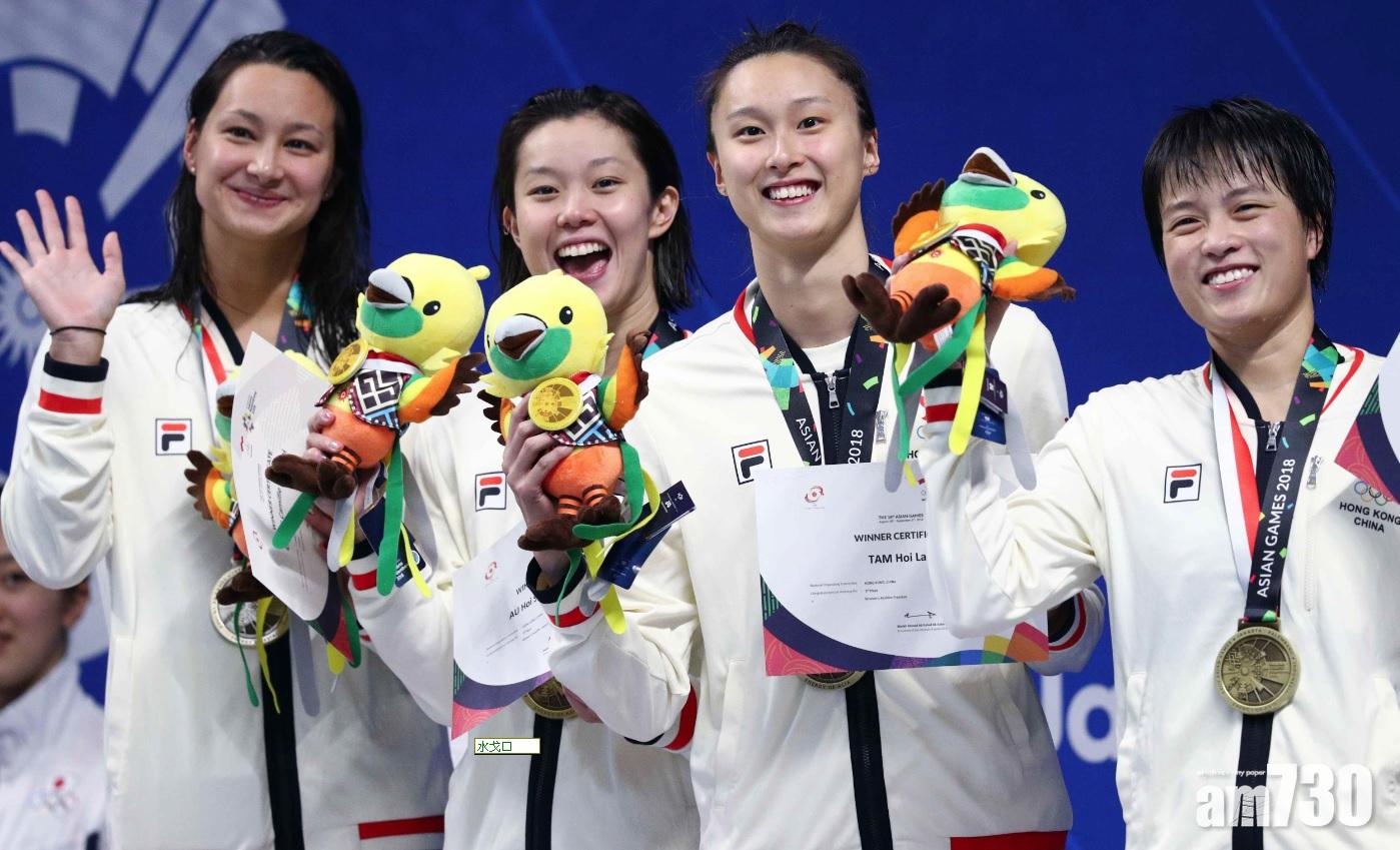 【雅加達亞運】第一牌！港女子4x100米自由泳摘銅