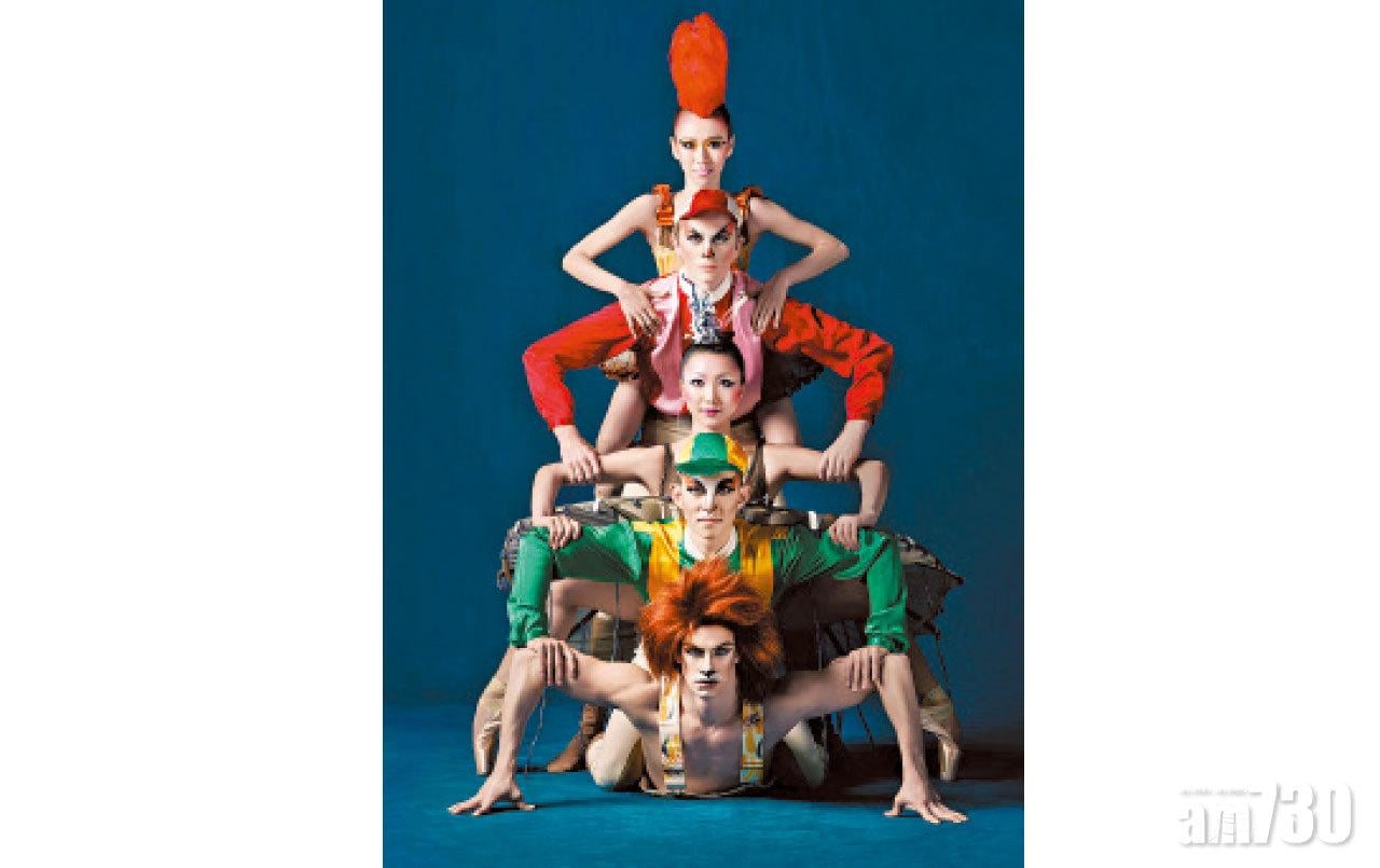 【市場資訊】香港芭蕾舞團呈獻合家歡製作 古典芭蕾冇有怕：《動物嘉年華》