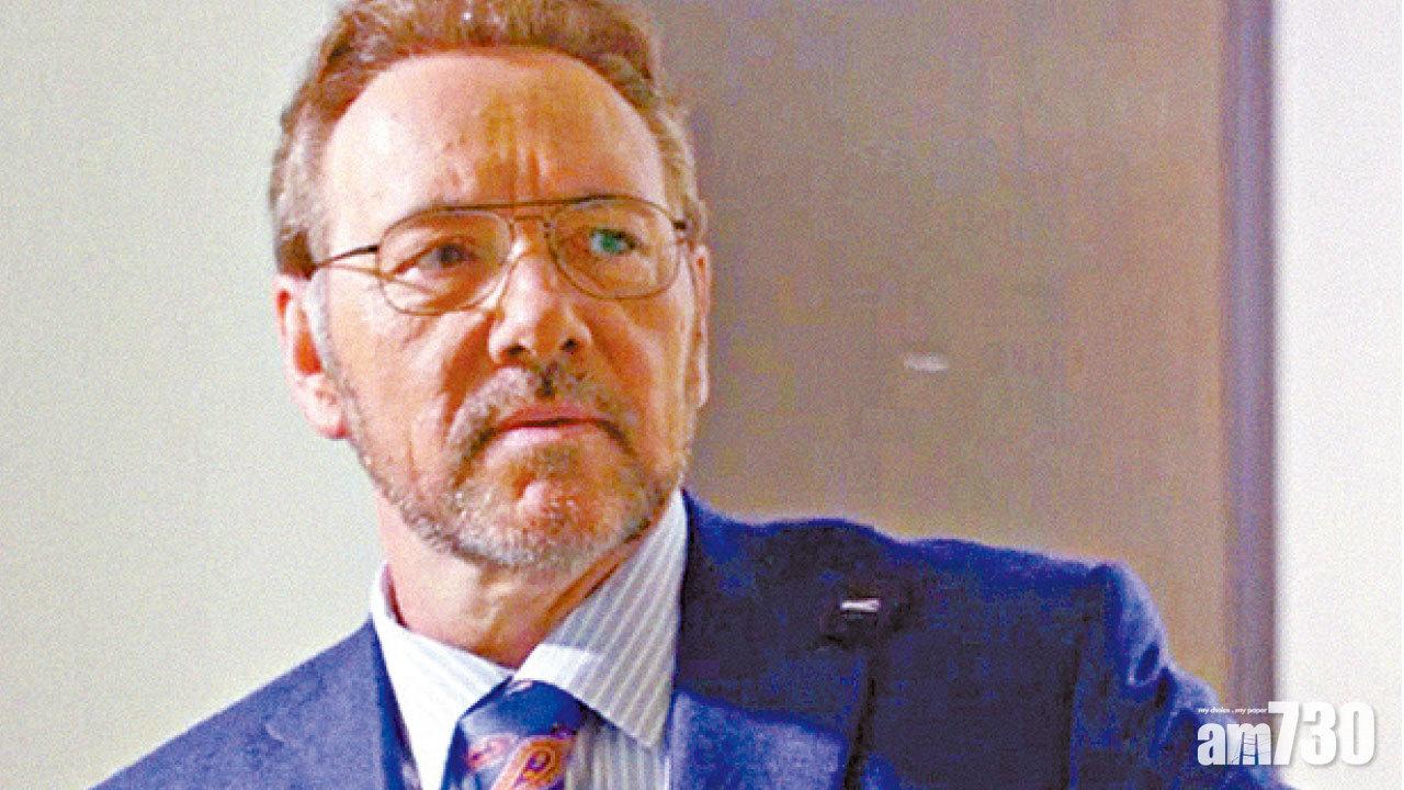 性醜聞影帝奇雲史帕西 新片開畫只得129美元