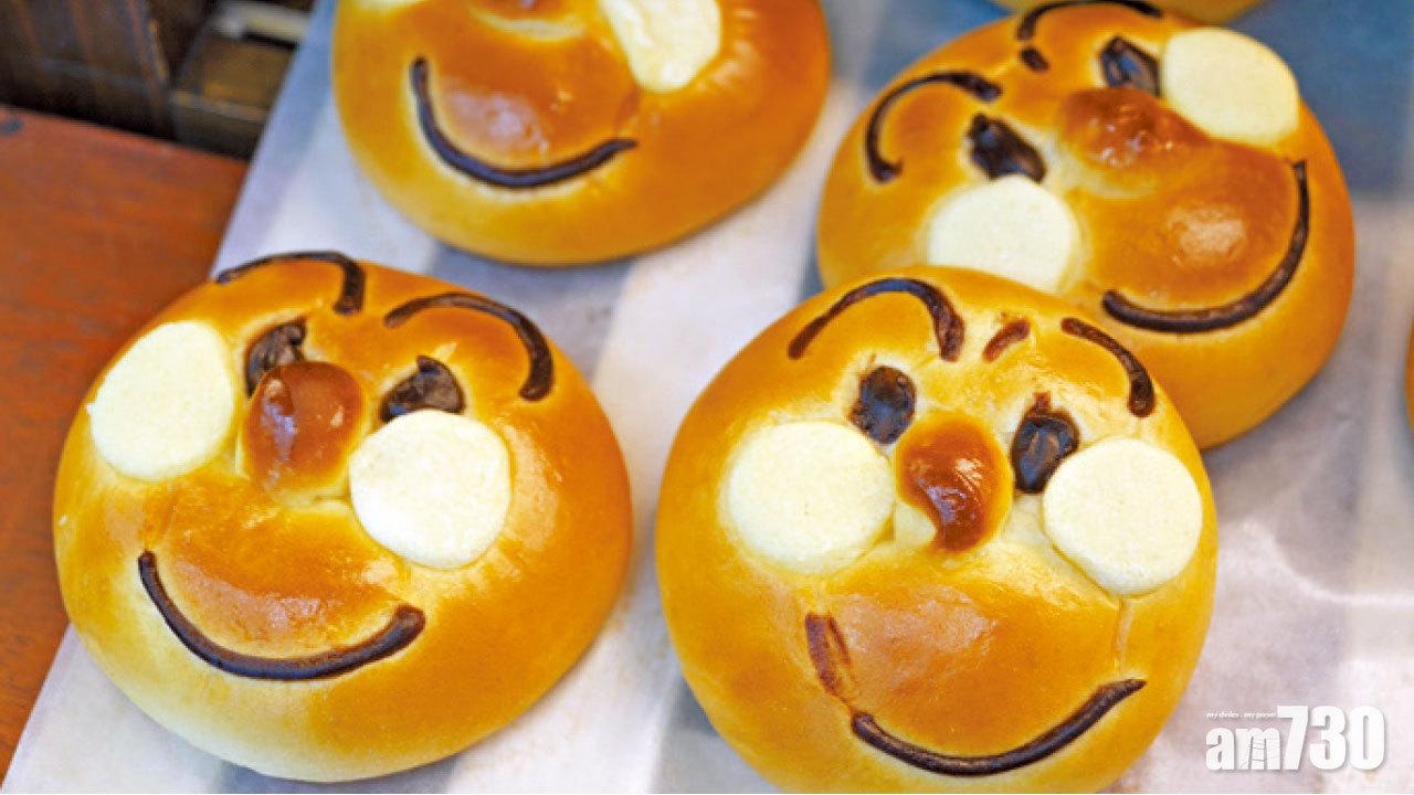 沖繩 好玩好買道の駅