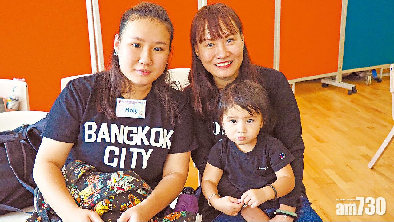 19歲意外懷孕始理解 反叛少女與母修補關係