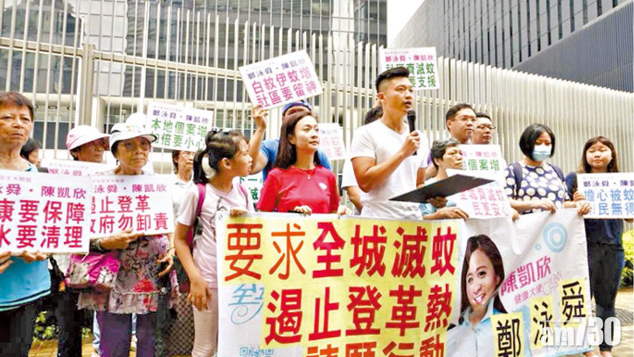 連日出席活動曝光 陳凱欣否認選舉工程