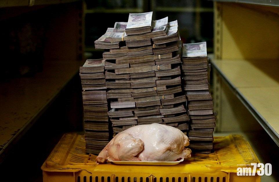 【通脹八萬幾%】一隻雞賣1460萬 邊度咁慘情？