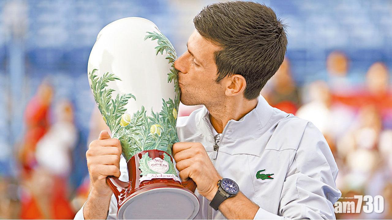 決賽挫費天王 祖高域辛辛那提首稱王