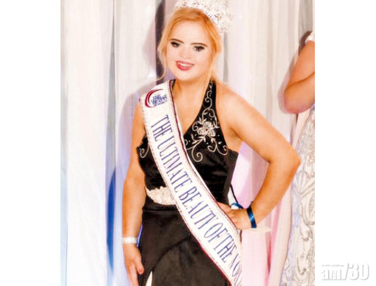 唐氏女贏39國佳麗封后