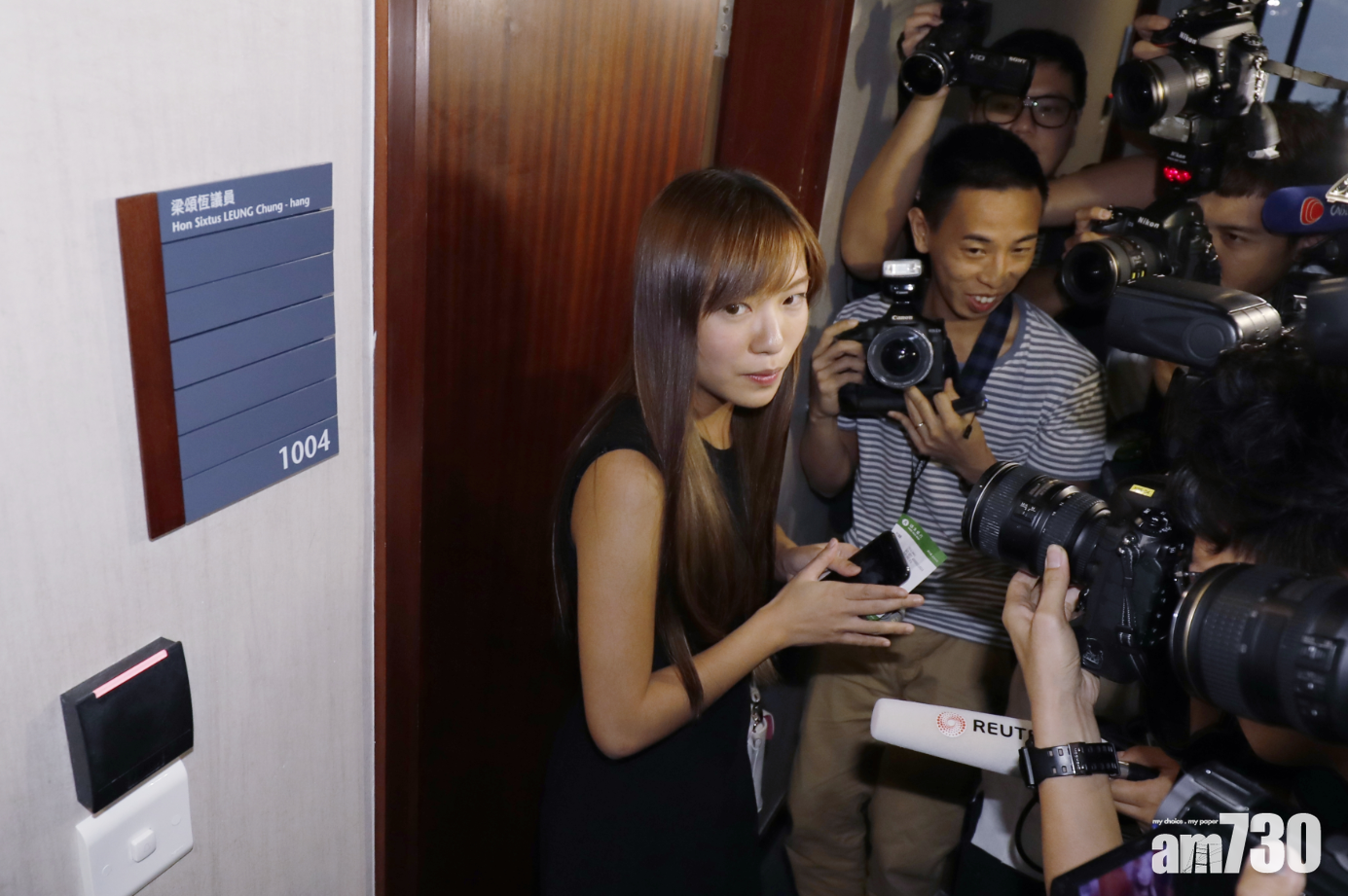 行管會入稟區院向游蕙禎追討92萬元薪津