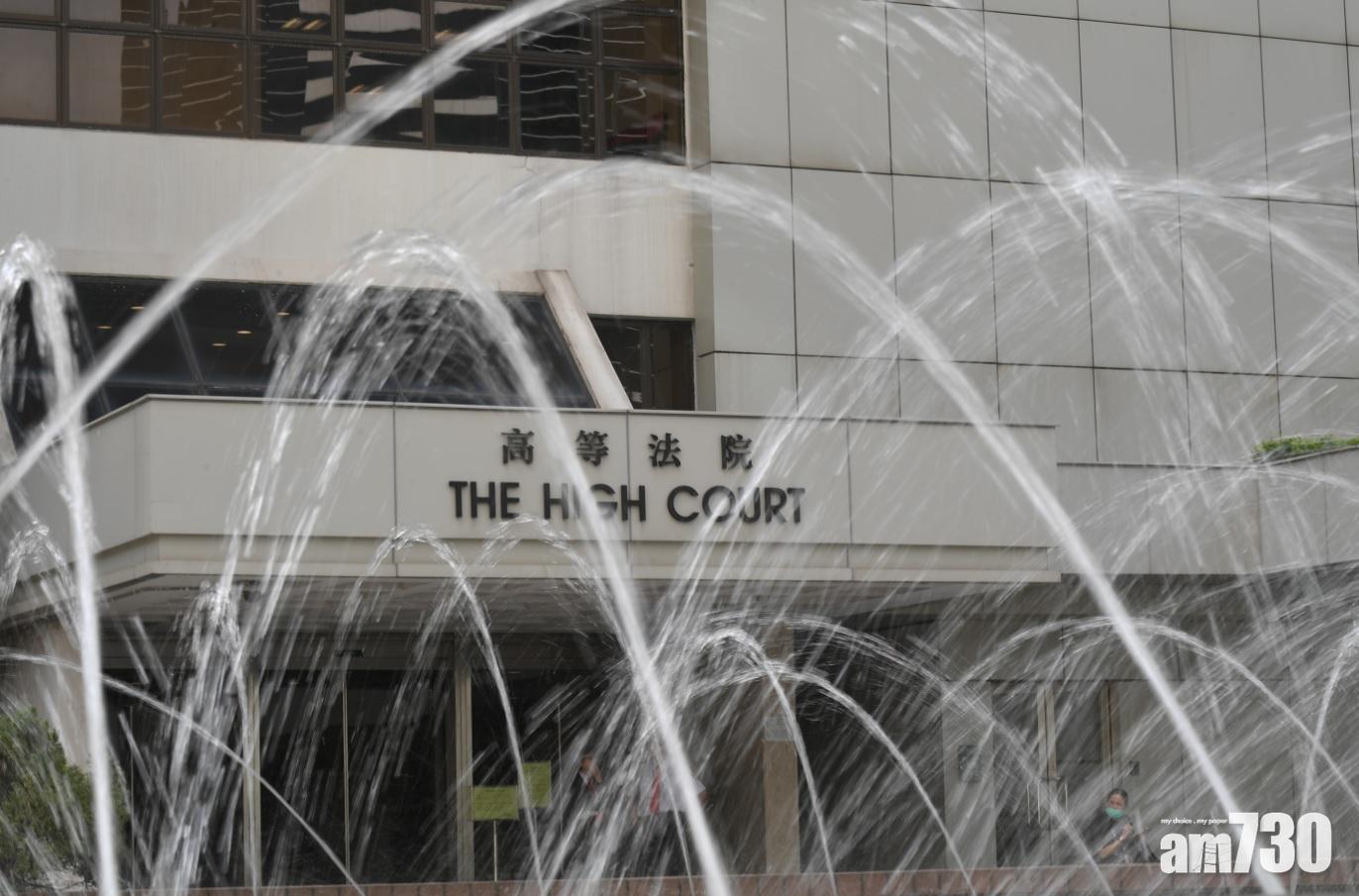 獸父5姦女兒判囚  辯稱妻患地貧症無性交 