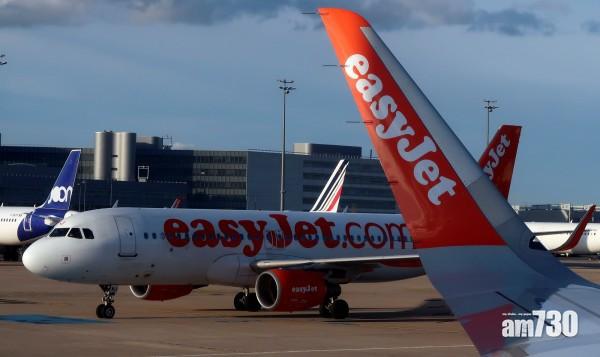 【咁都得】廉航突取消航班 只因機組人員「太攰」