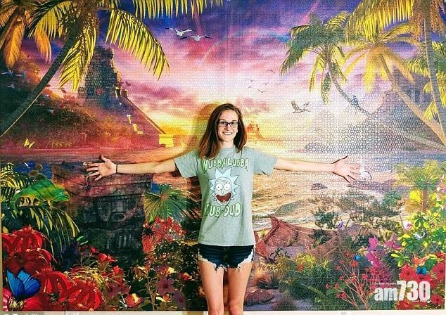 18000分一的缺失