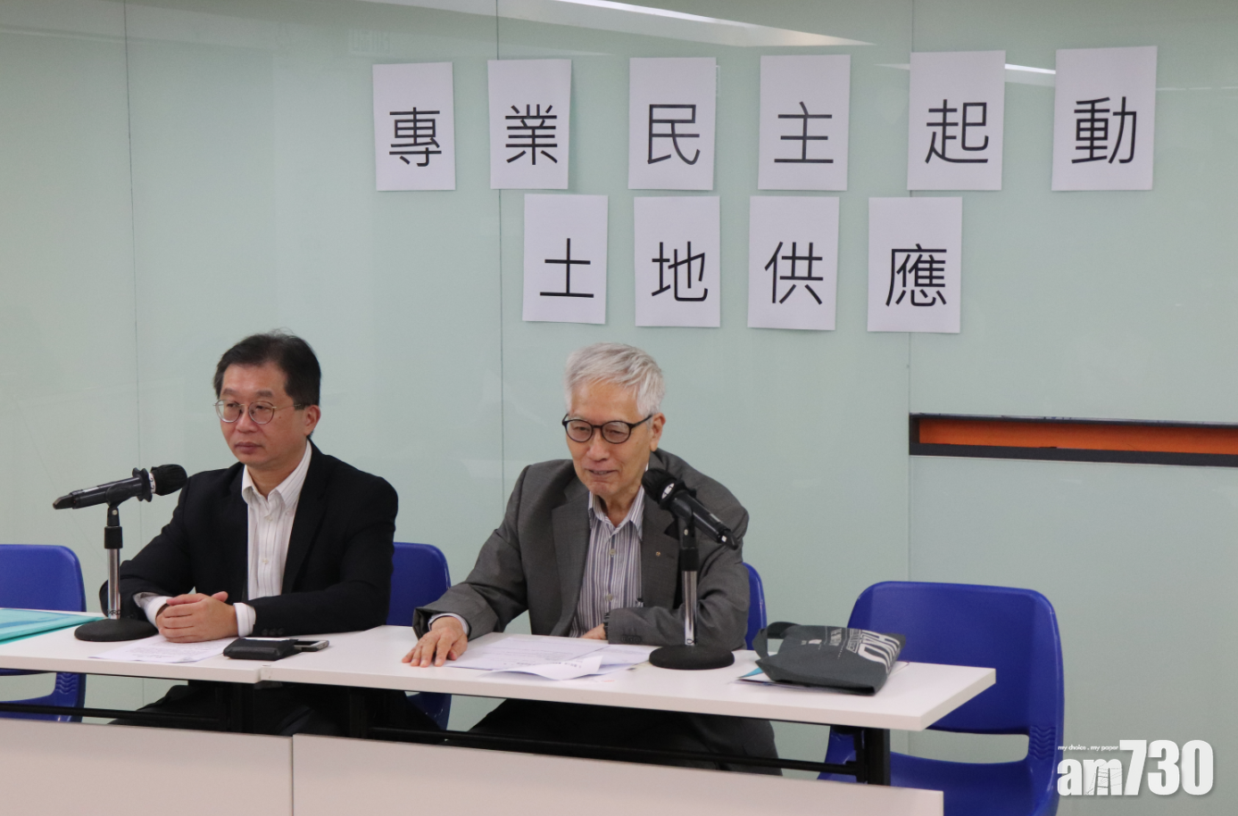 智庫倡分割房屋市場 