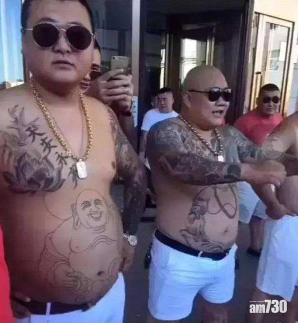 濟南警總結黑惡勢力特徵：戴大金鏈有紋身