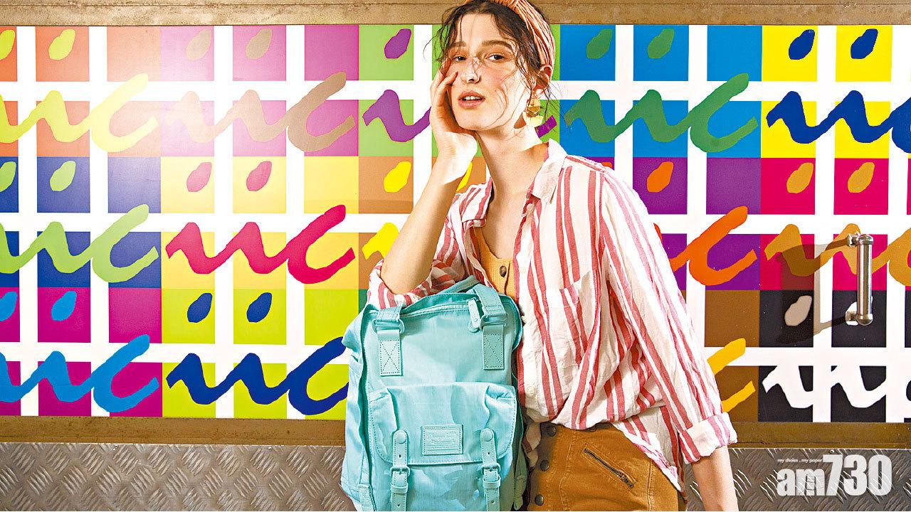 解放雙手 輕鬆出門