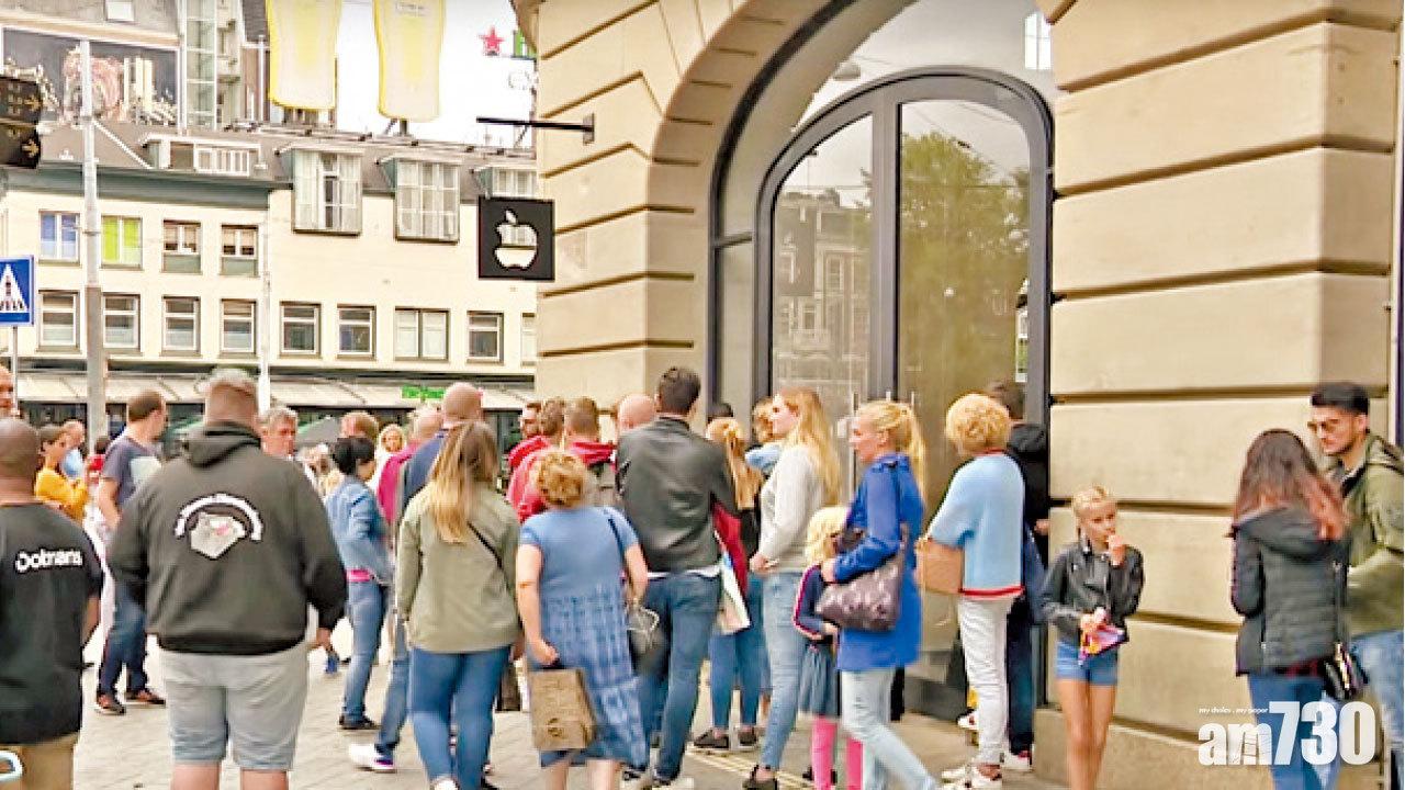 iPad電池爆炸 蘋果荷蘭門市疏散