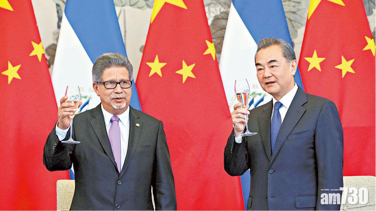 蔡英文外訪返歸 薩爾瓦多棄台投京