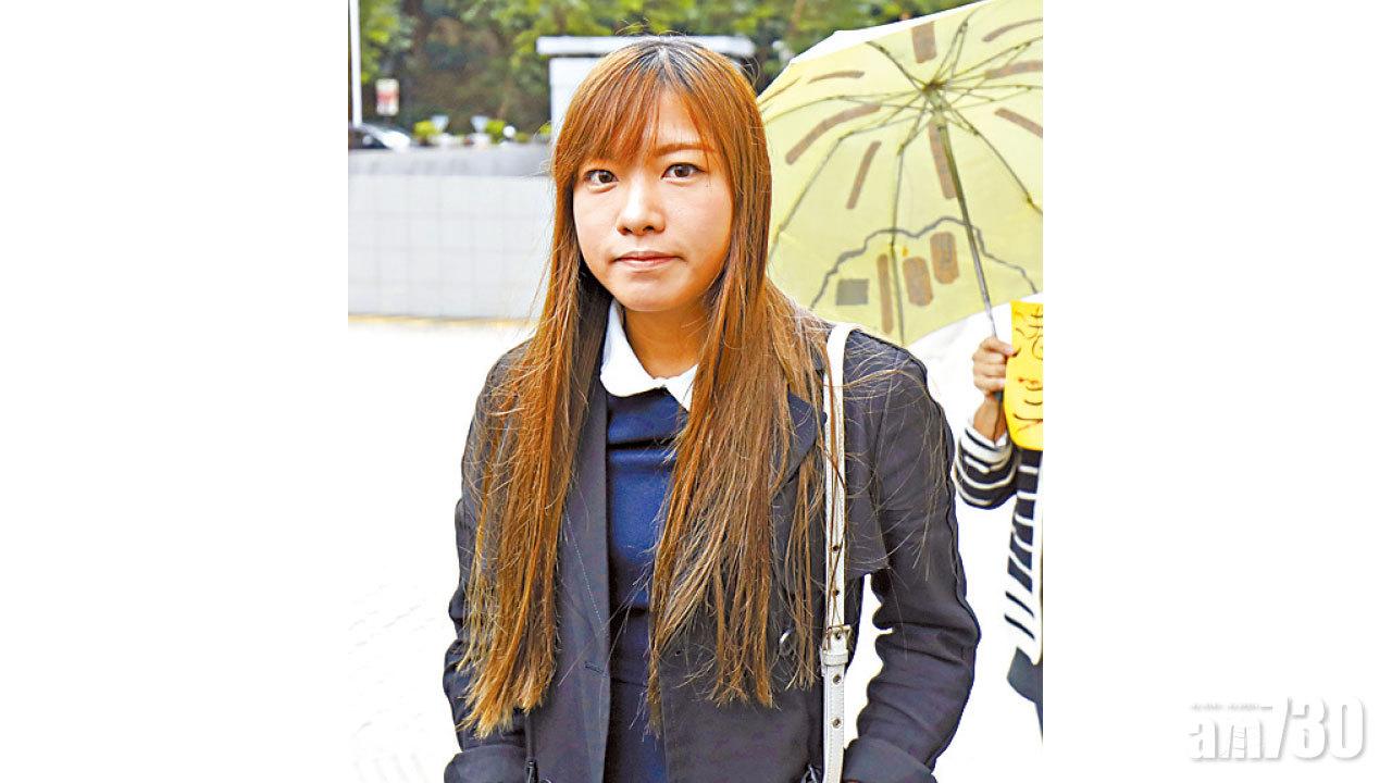 行管會入稟追討游蕙禎92萬元薪津